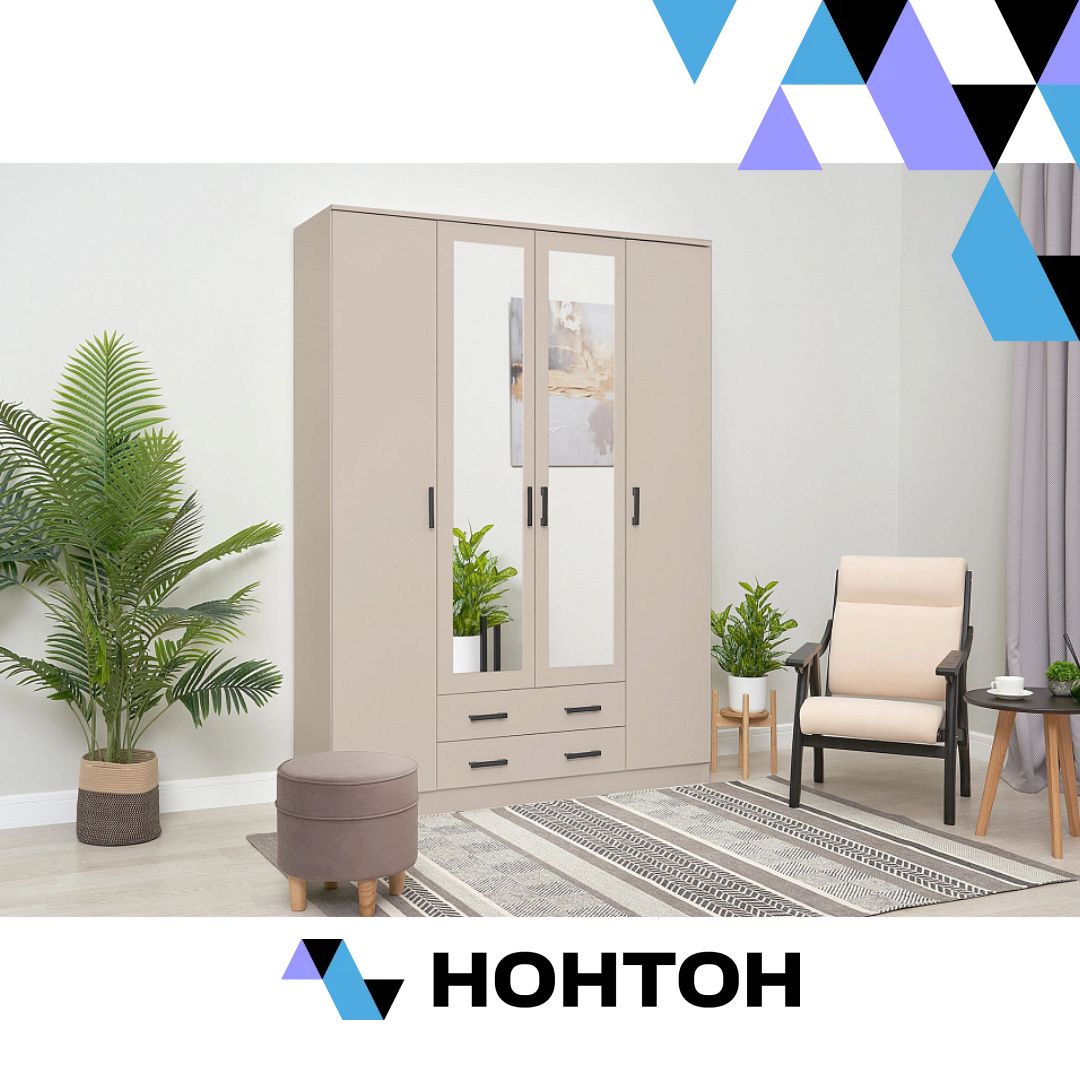 Шкаф Квадро тефия