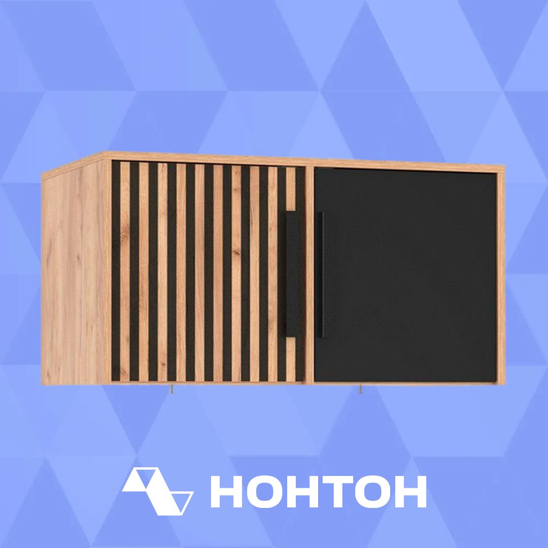 Антресоль двухдверная Вегас дуб золотой / черный