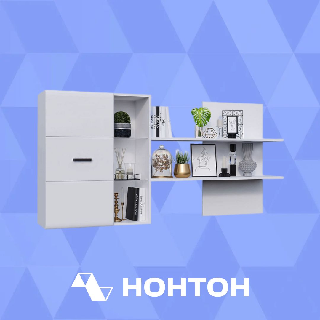 Шкаф навесной с полкой Нэнси New белый глянец / белый