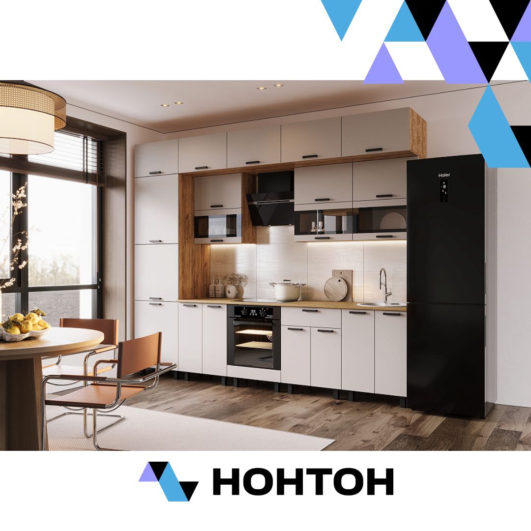 Кухня Техно 3.0 м компоновка №2 кашемир