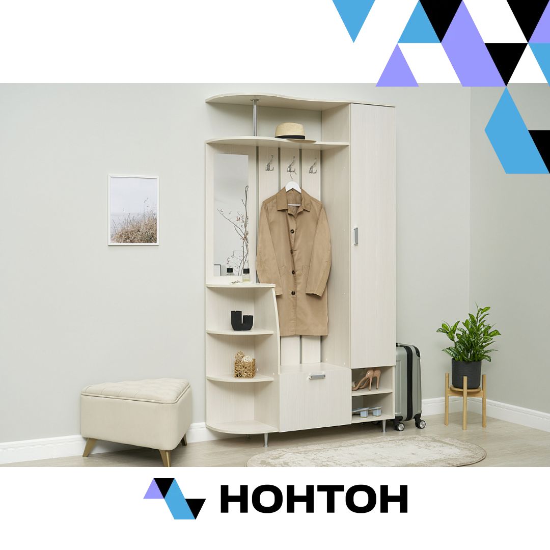 Прихожая Лика №2 сандал светлый