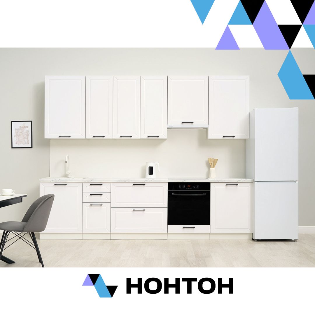 Кухня Кёльн софт пломбир