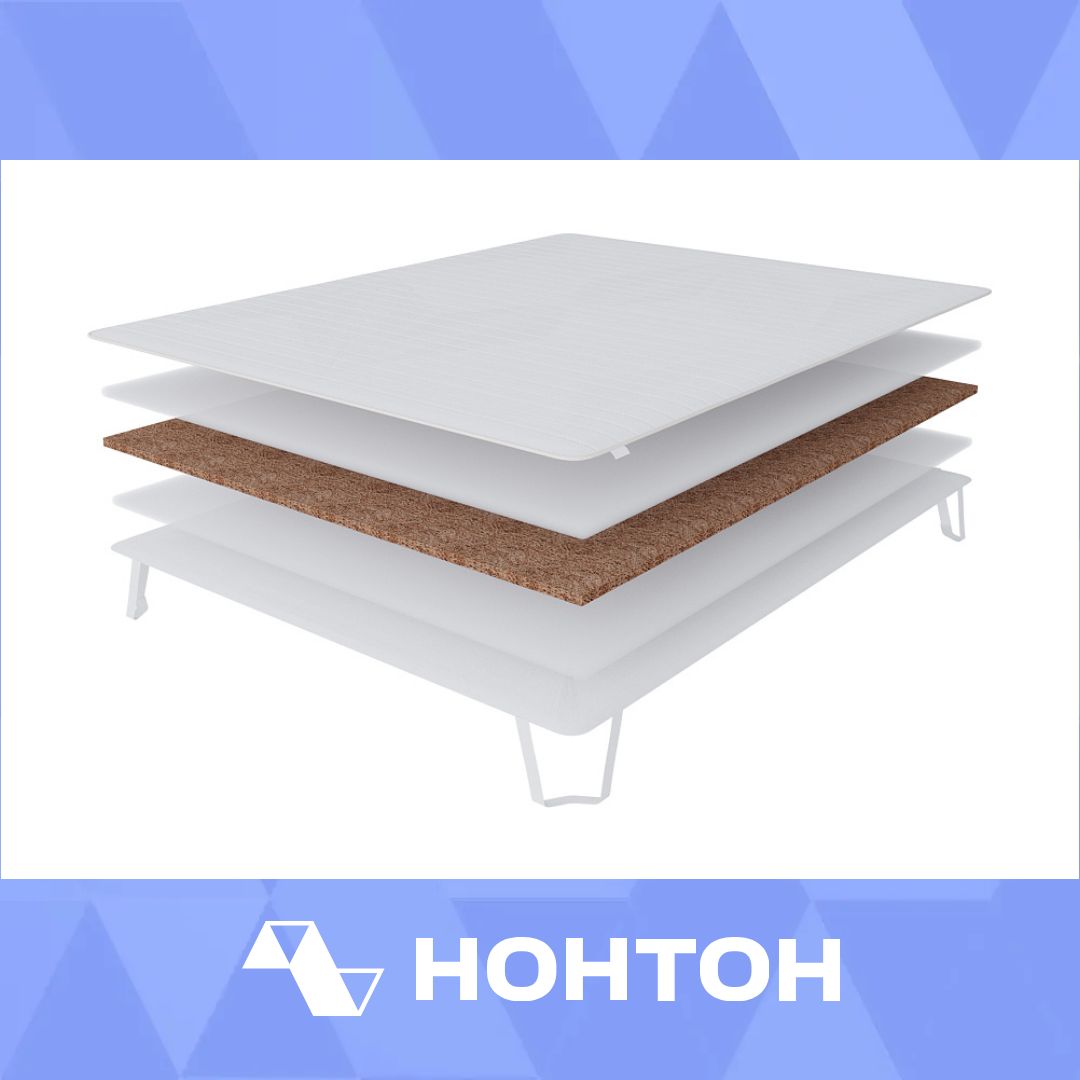 Наматрасник Соник-кокос