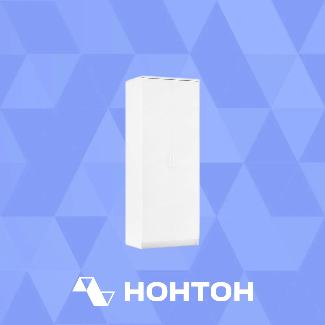 Шкаф Сидни белый текстурный