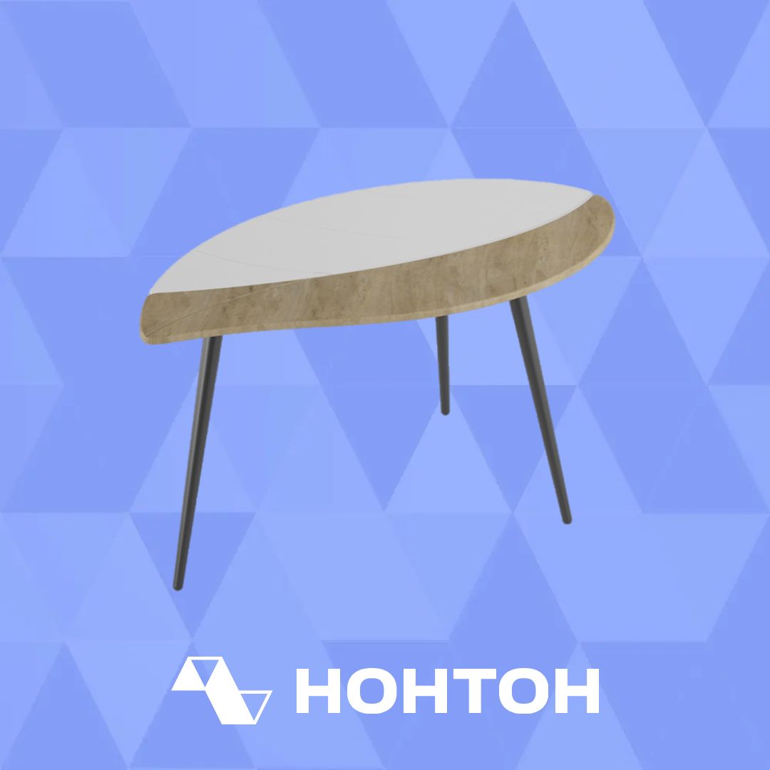 Стол журнальный Лайм дуб сонома / белый