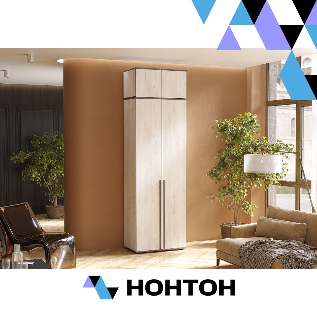 Шкаф 2-х створчатый с антресолью Норд дуб крафт белый