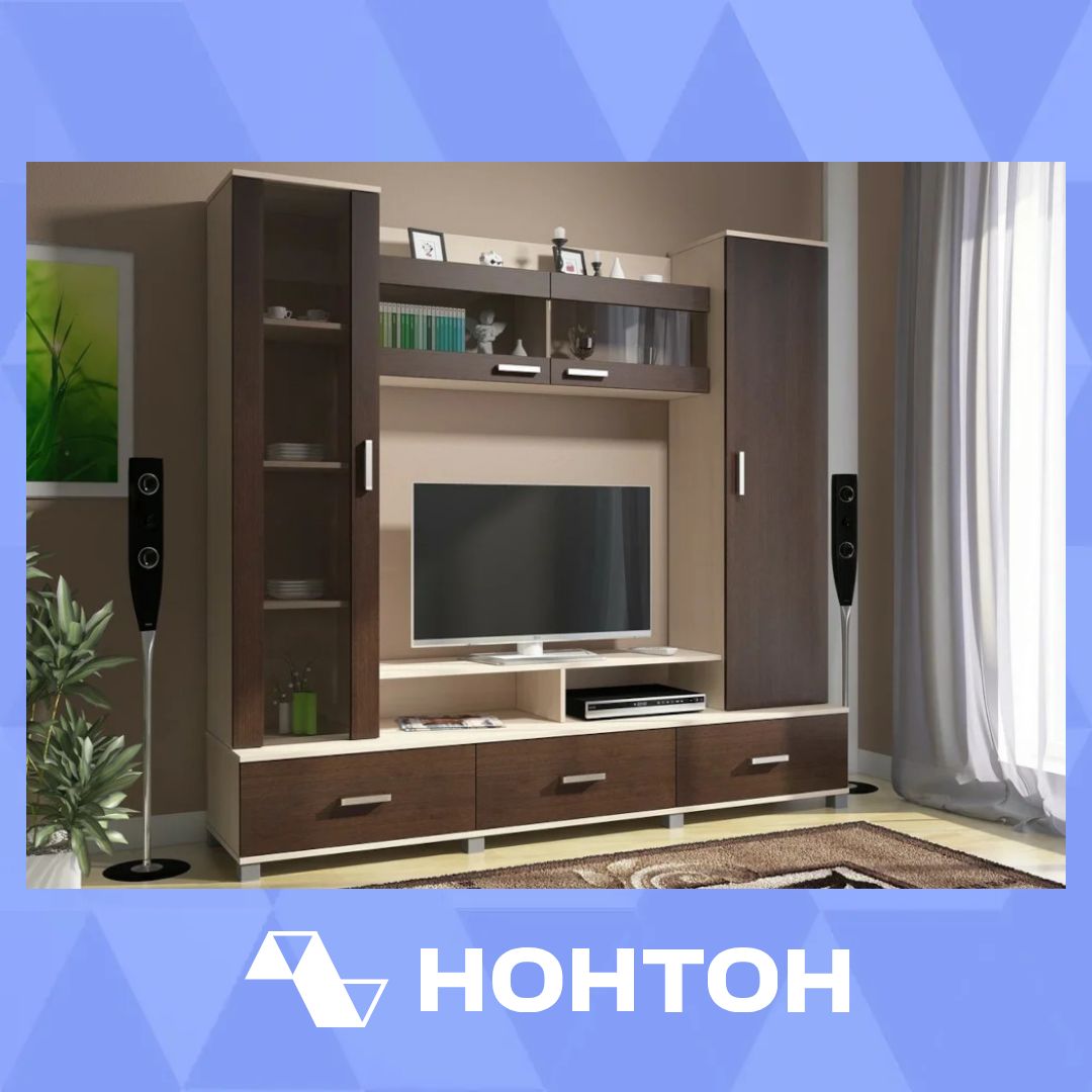 Стенка Соло-8