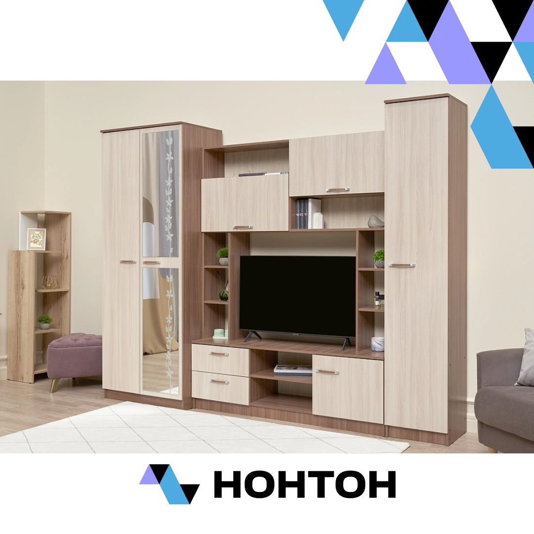 Стенка Марта-11 ясень шимо темный / ясень шимо светлый