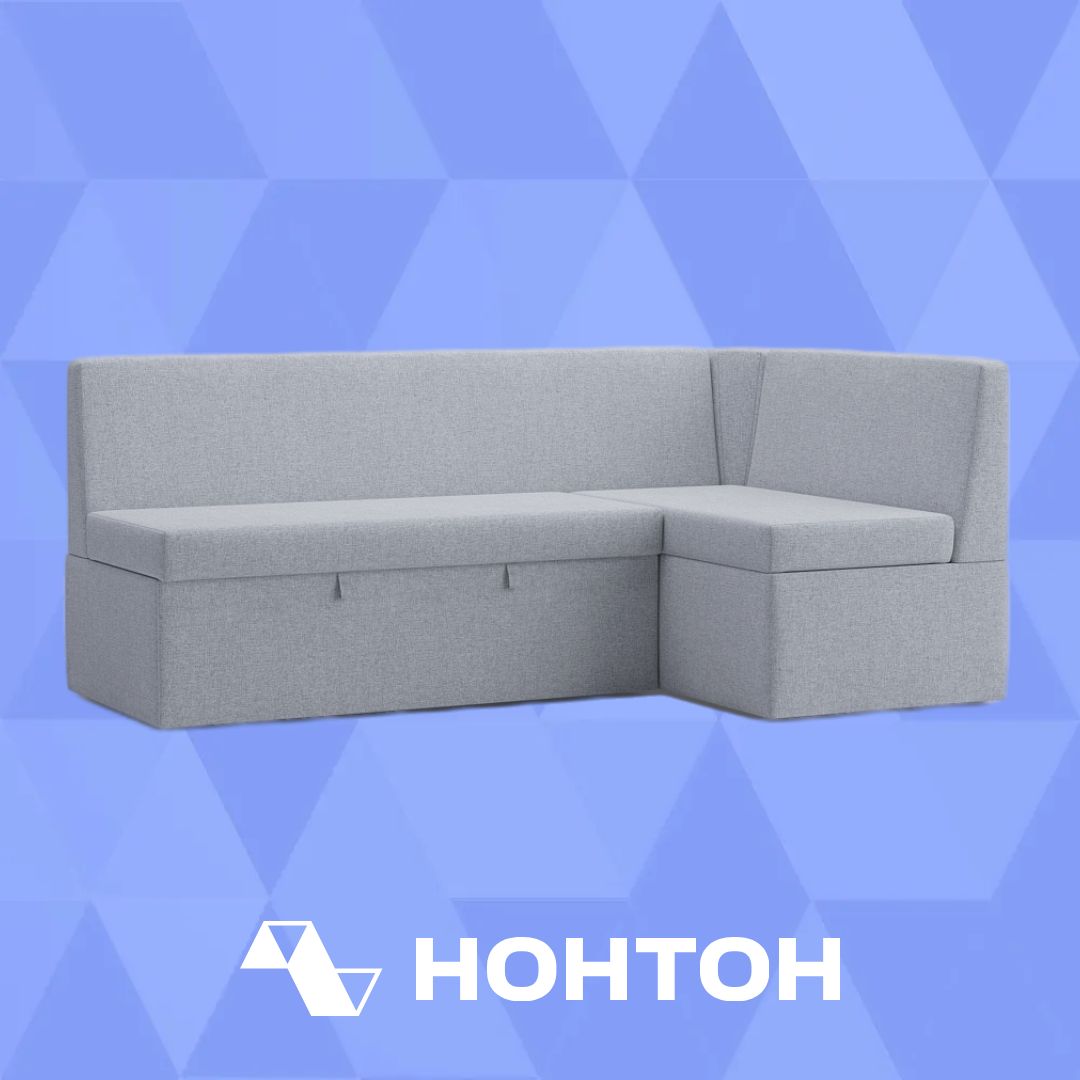 Кухонный угловой диван дельфин Орион серый