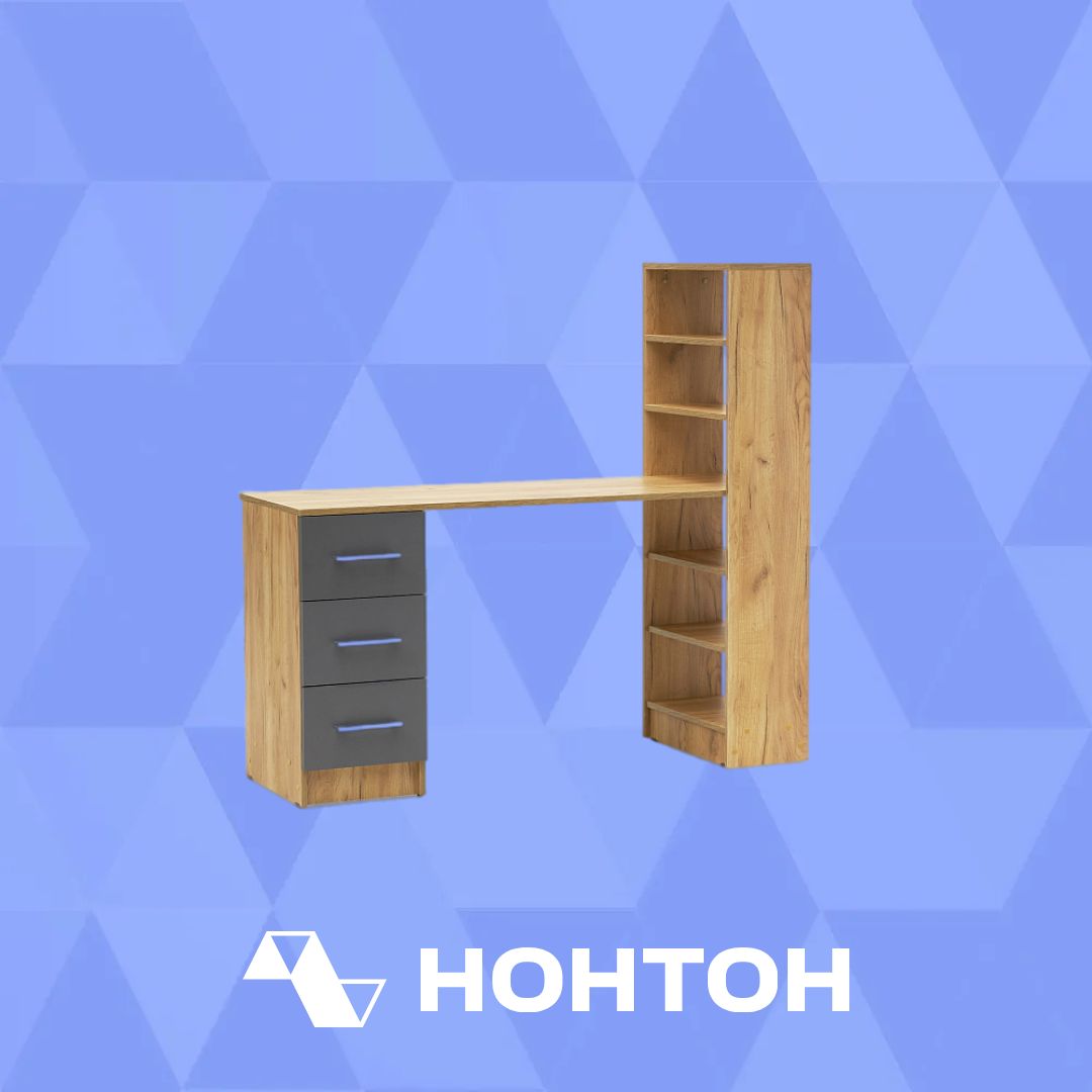 Стол письменный Гранд графит серый / дуб крафт золото