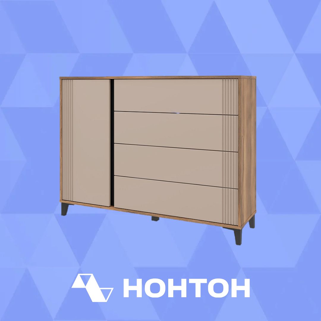 Комод Богемия дуб барокко / бежевый