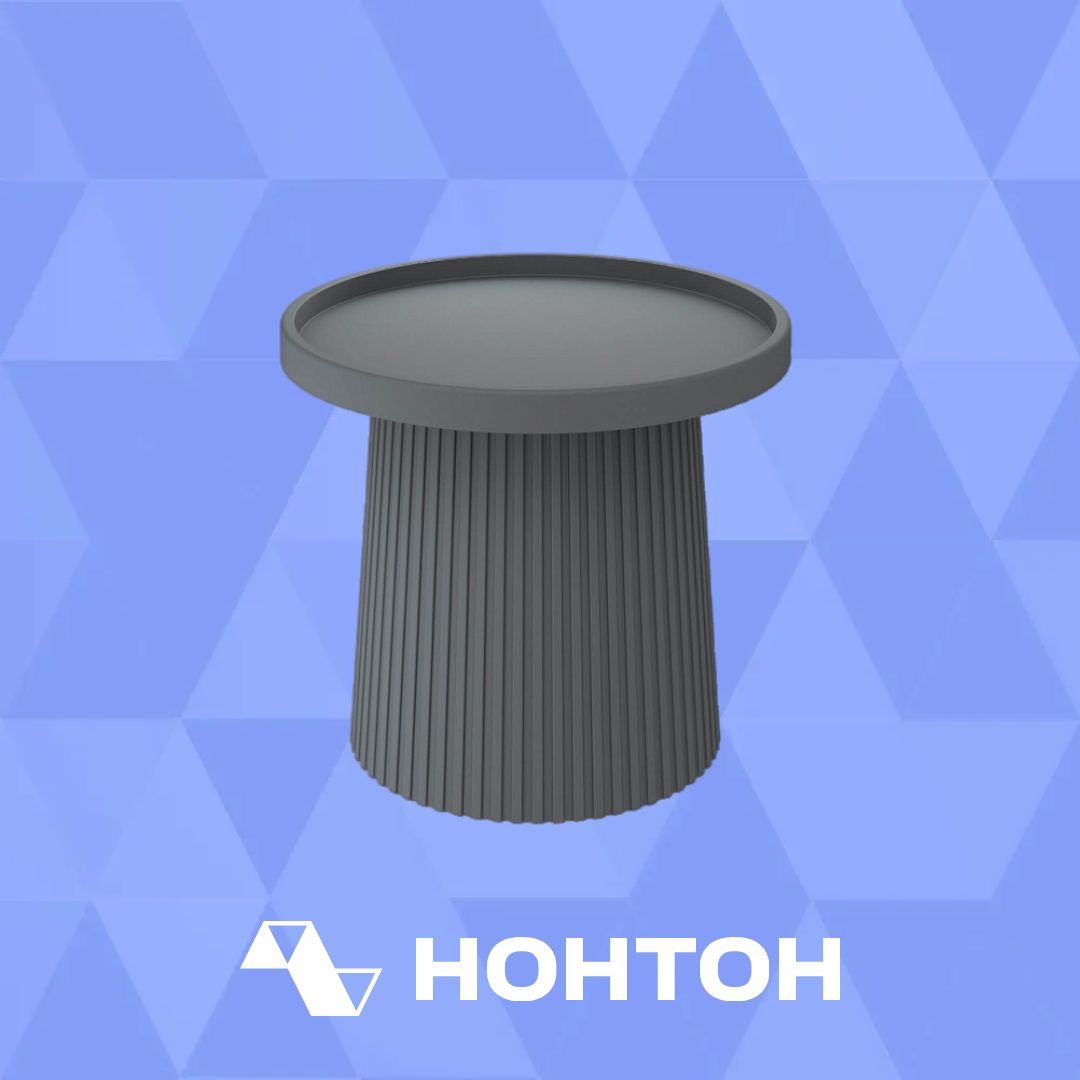 Стол журнальный SHT-CT94 темно-серый