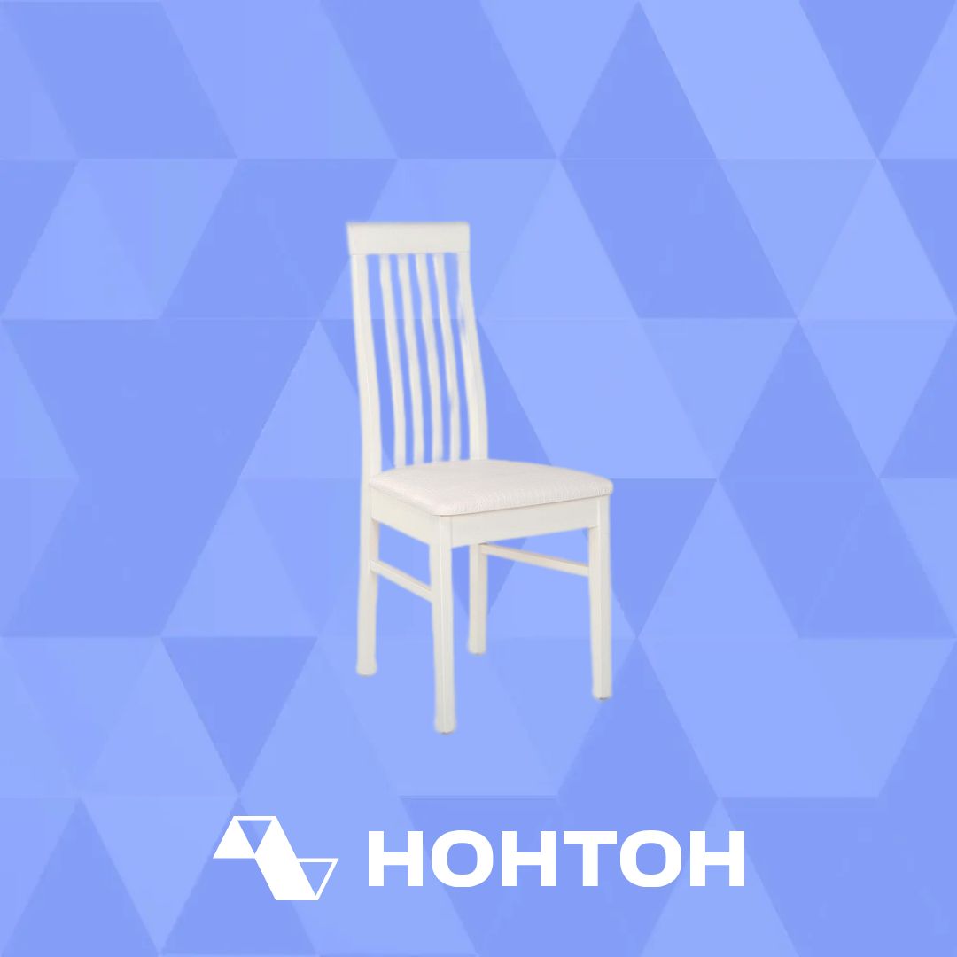 Стул Монреаль белый / белый крокодил