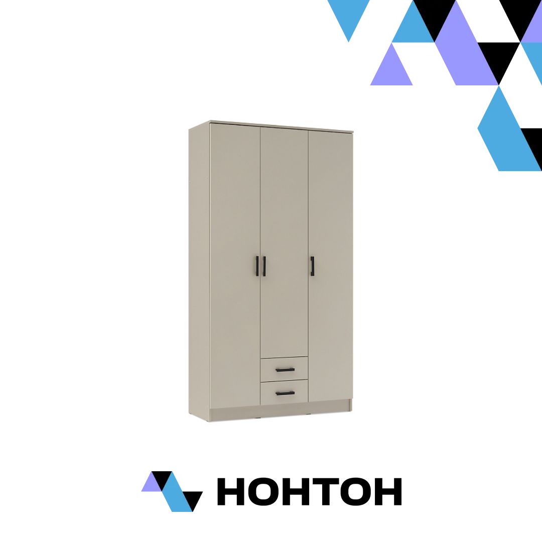 Шкаф Трио тефия