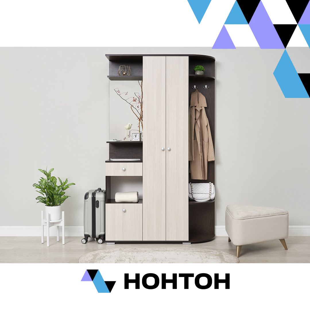 Прихожая Виза венге / лоредо