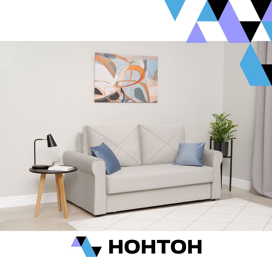 Диван еврокнижка Лира серо-бежевый