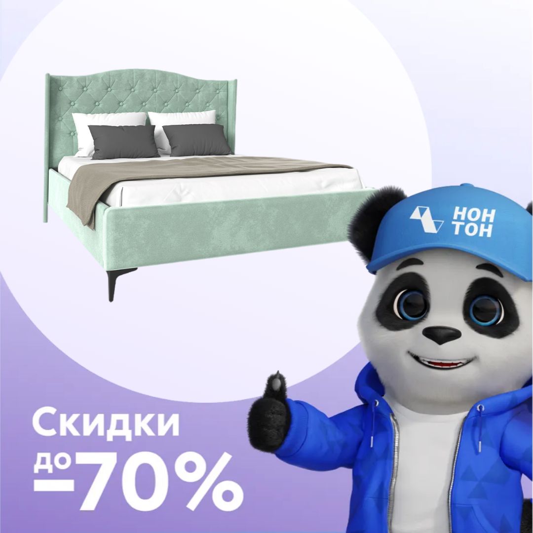 Кровать Флоренция велюр мята