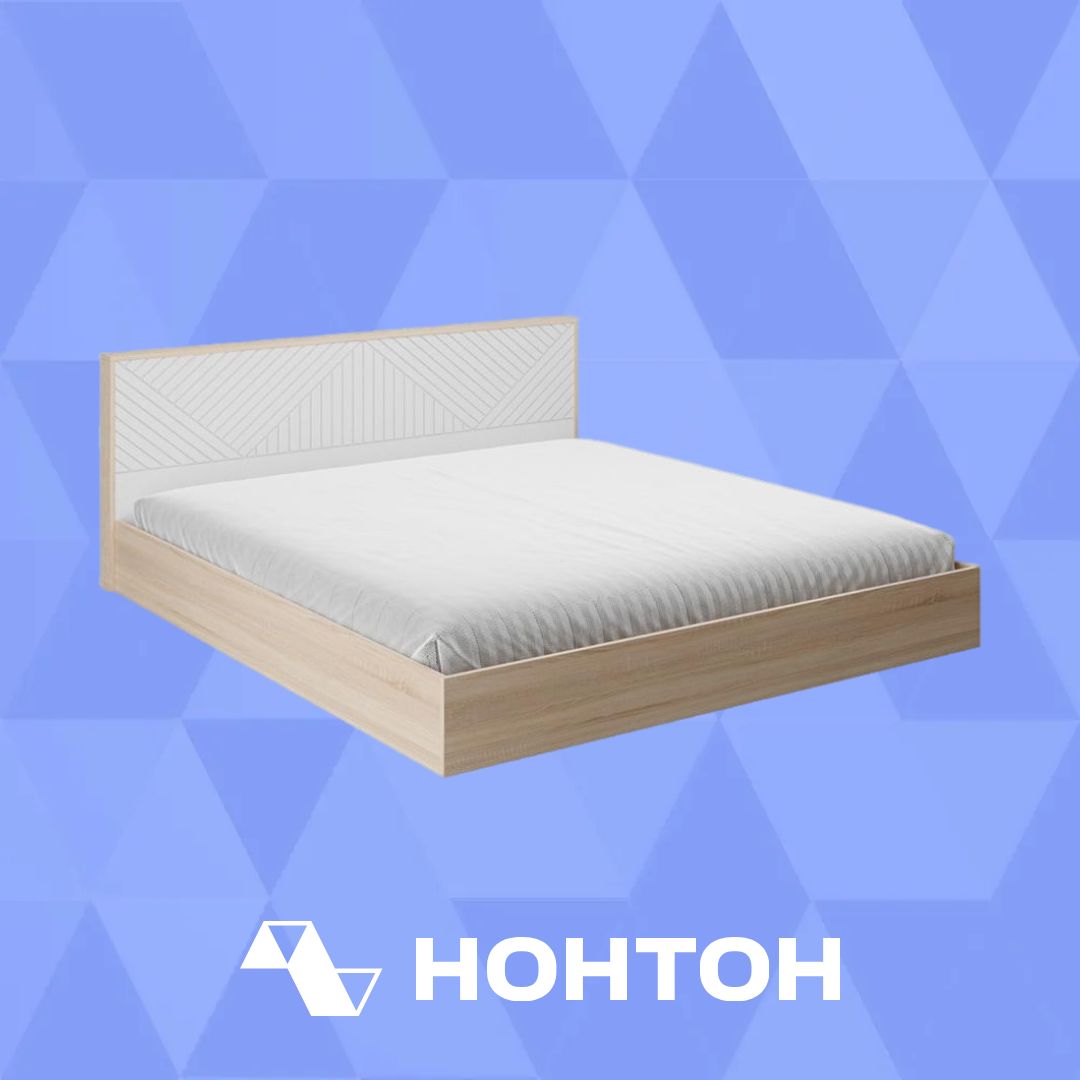 Кровать Копенгаген дуб сонома / белый матовый