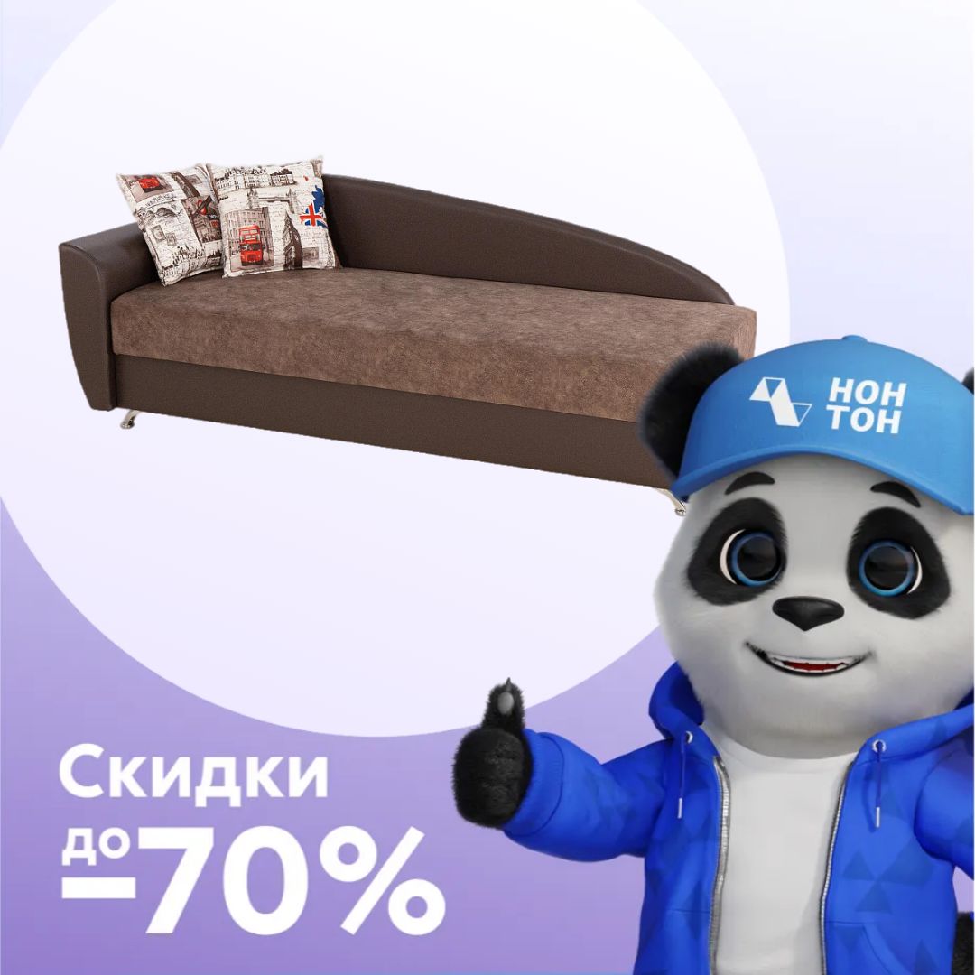 Тахта Вена темно-коричневая