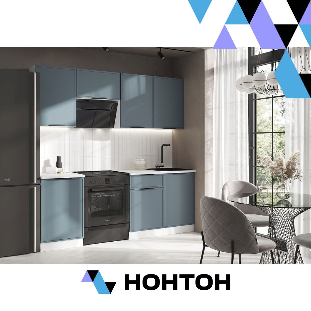 Кухня Николь 2.1 м браш блю
