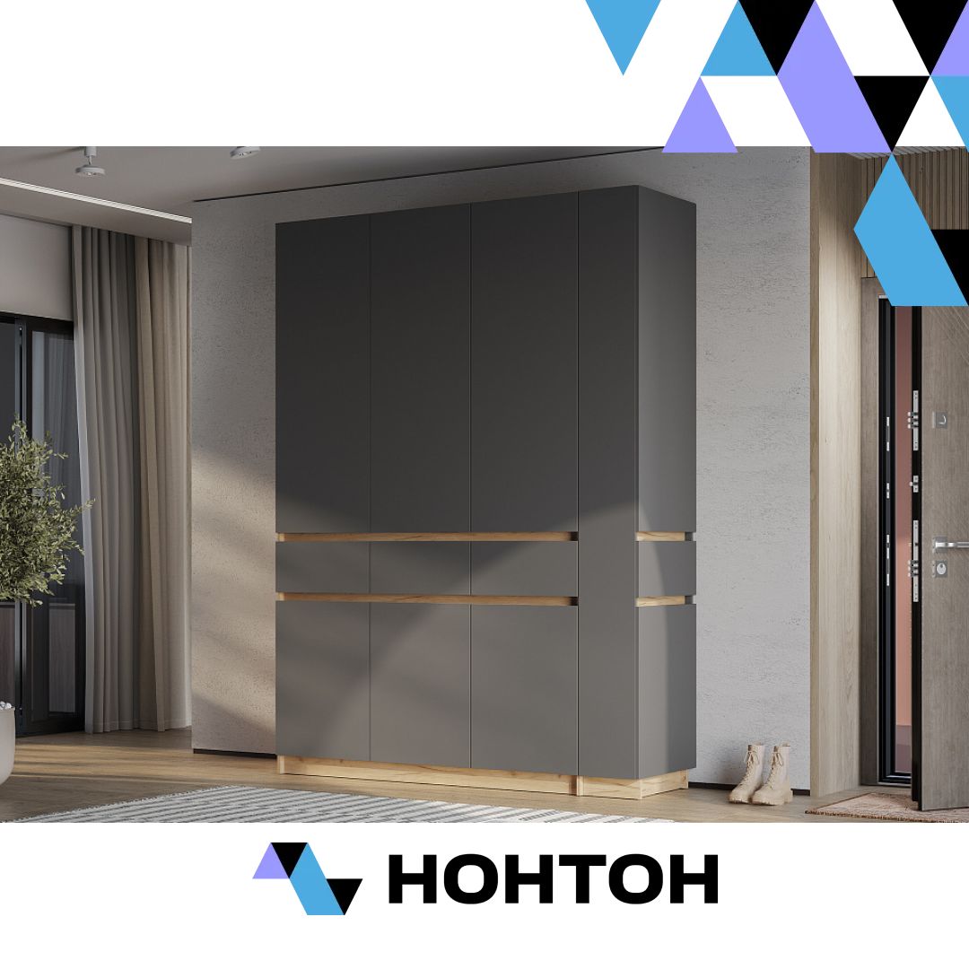 Комплект шкафов Багира дуб крафт / графит