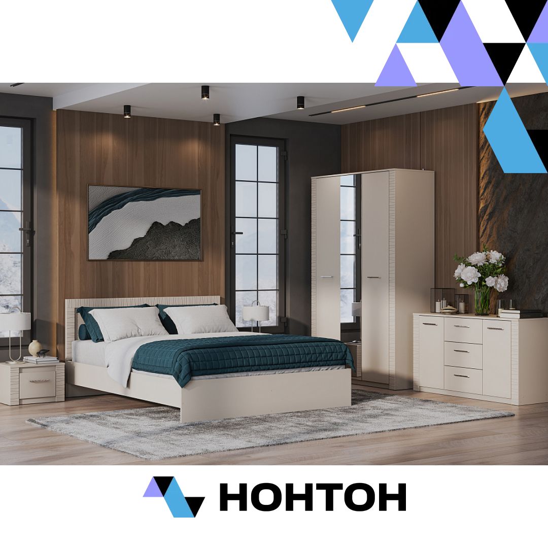 Спальня Ревенто меланж