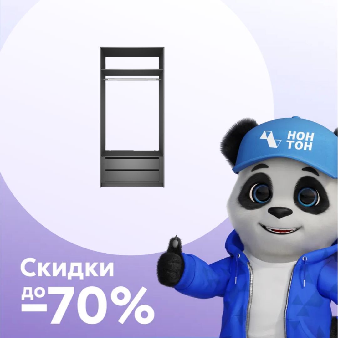 Шкаф Локер с ящиками серый диамант