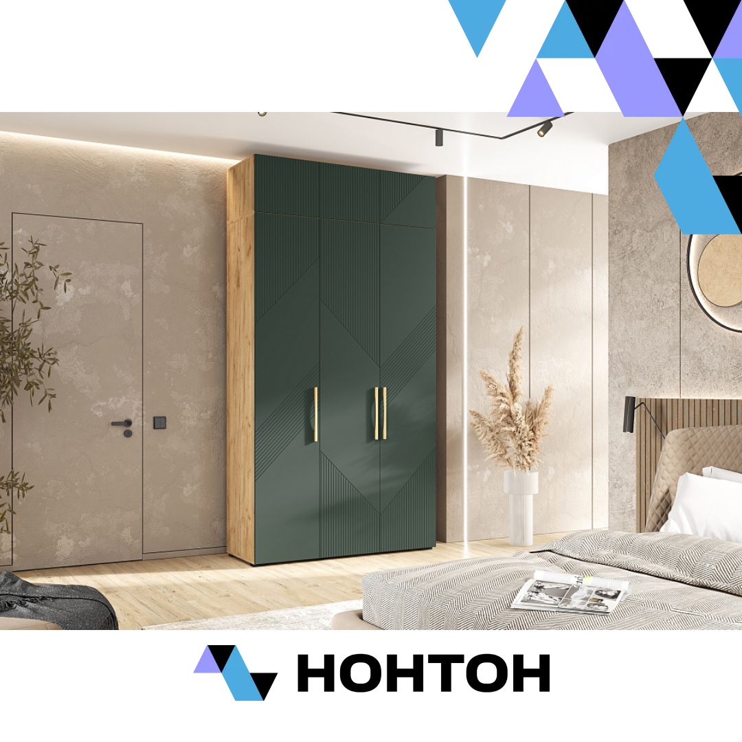 Шкаф 3-х створчатый с антресолью Ирис дуб крафт / браш мени грин