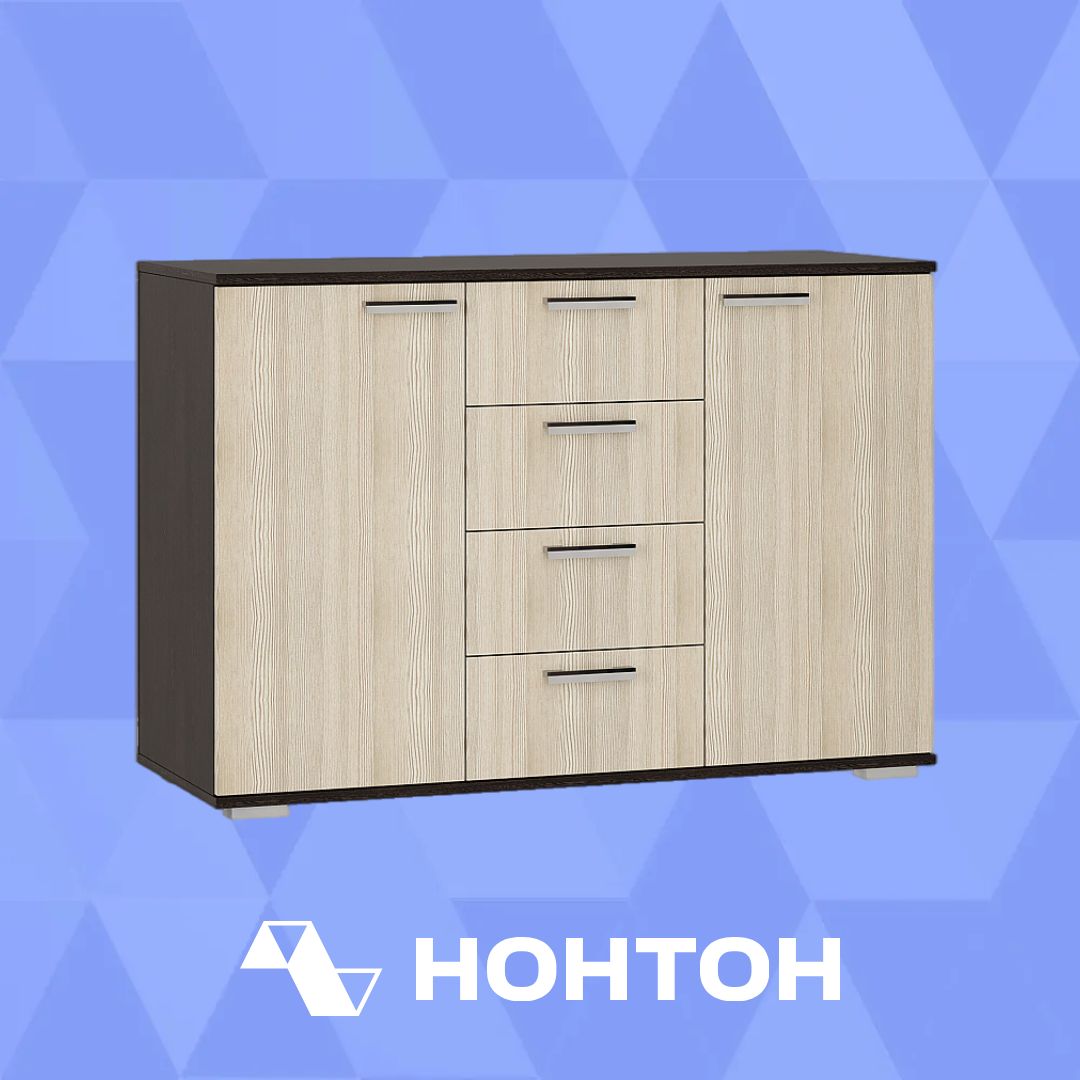 Комод Стандарт-2