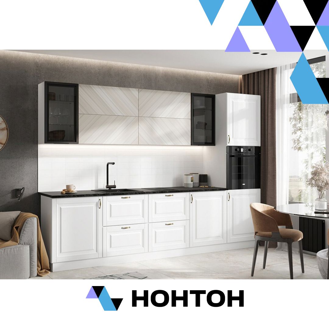 Кухня Престиж №1 3.0 м браш вайт / прайм жемчуг