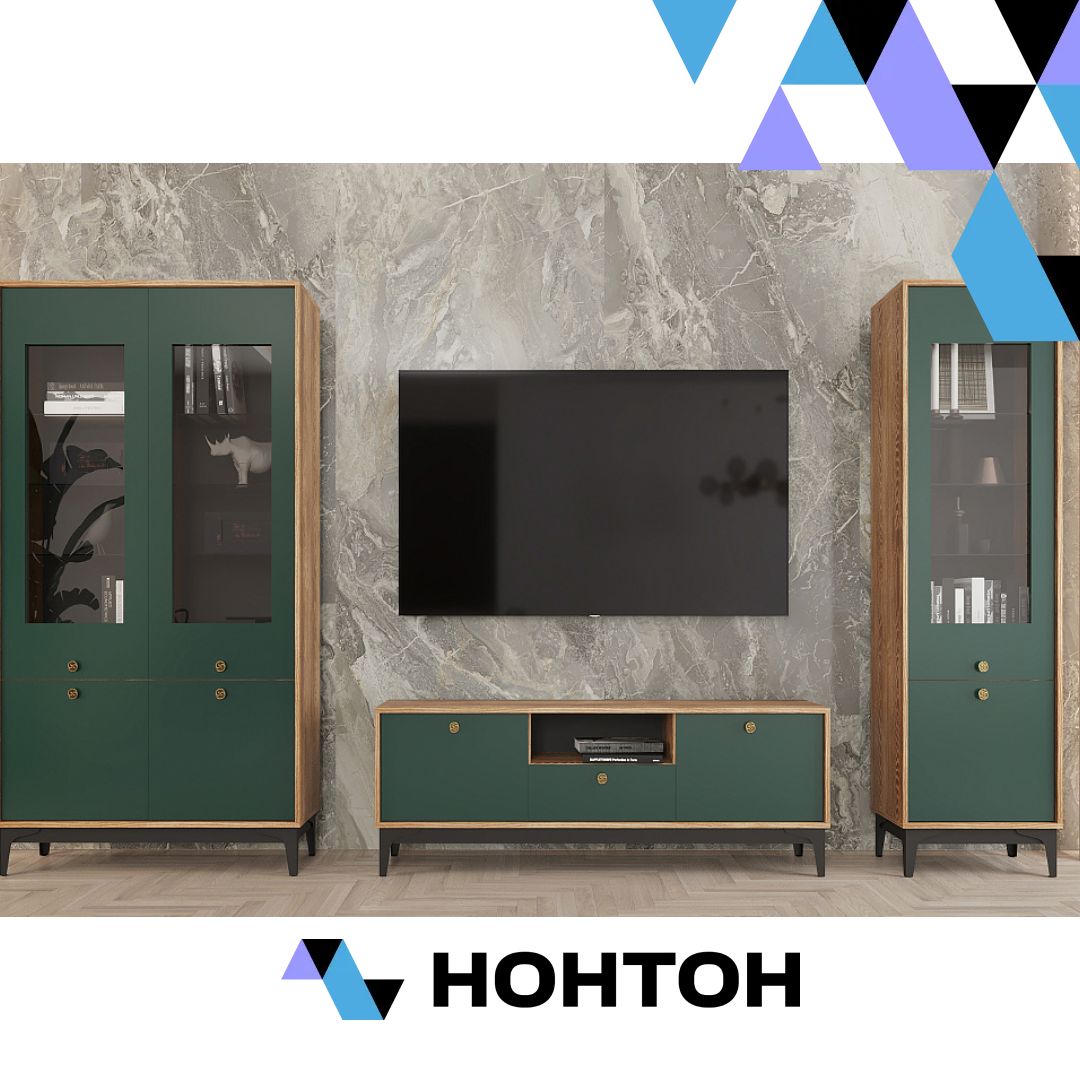 Гостиная Brass №1 каштан арвадона / изумруд