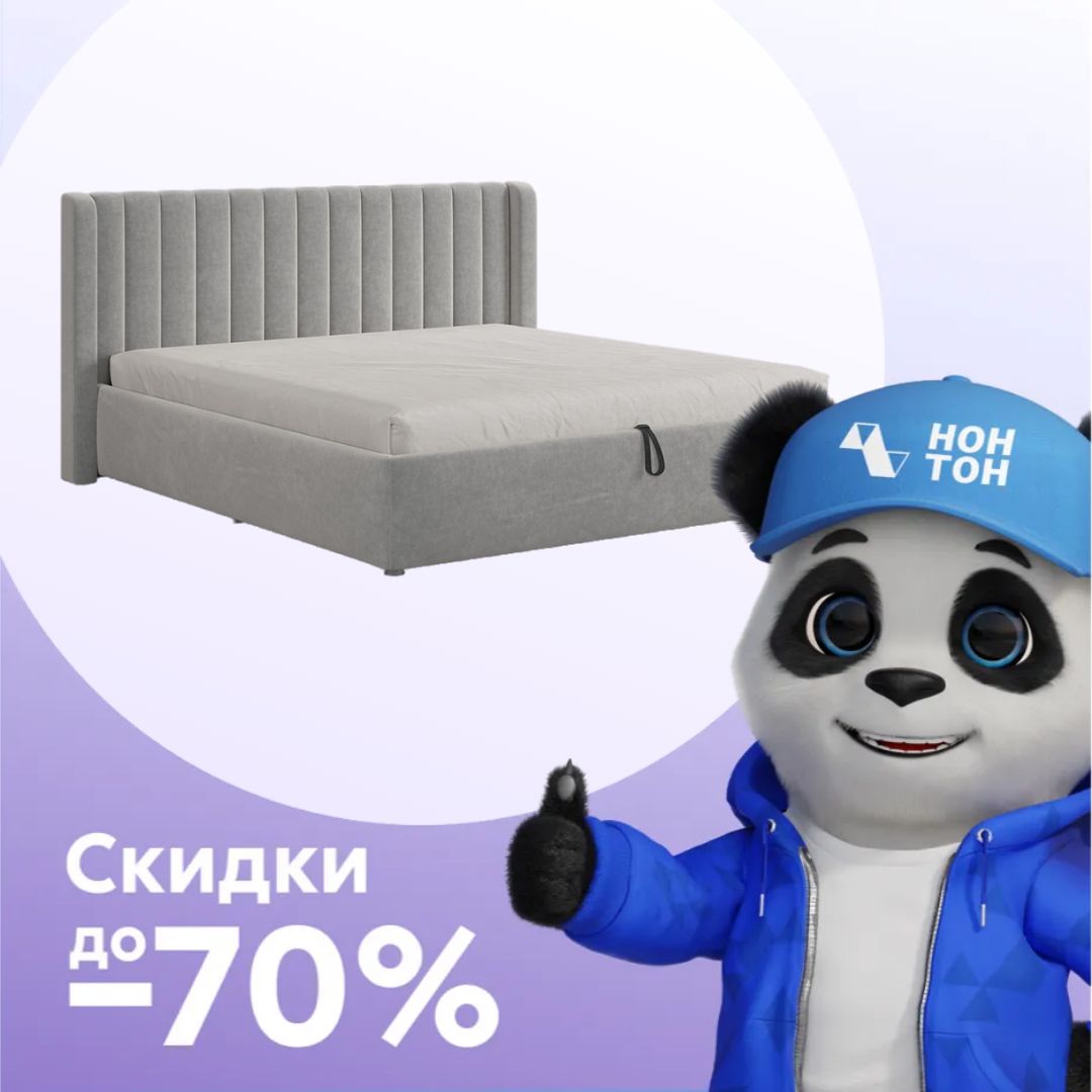 Кровать Ева с подъемным механизмом велюр галька