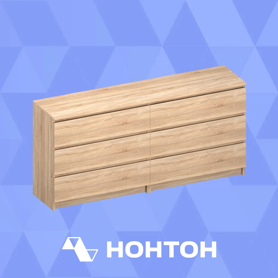 Комод Лотос 2.83 дуб сонома