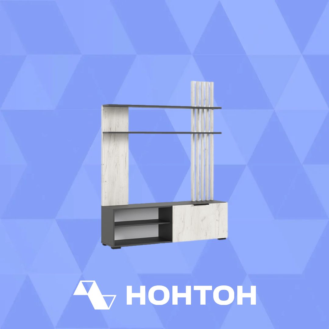Стенка Теллин графит / дуб крафт белый