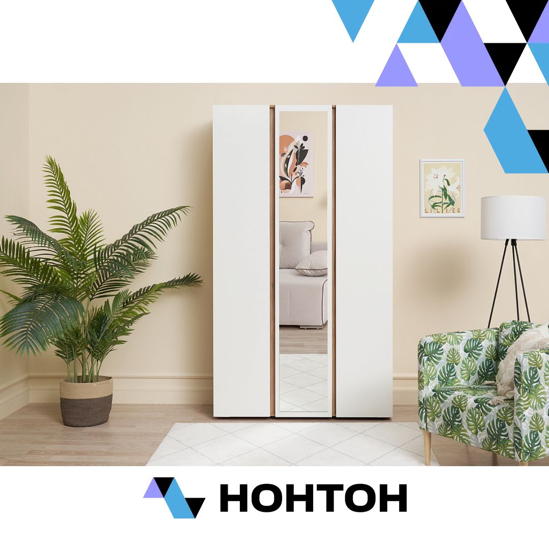 Коллекция Ирма белый / дуб крафт золото