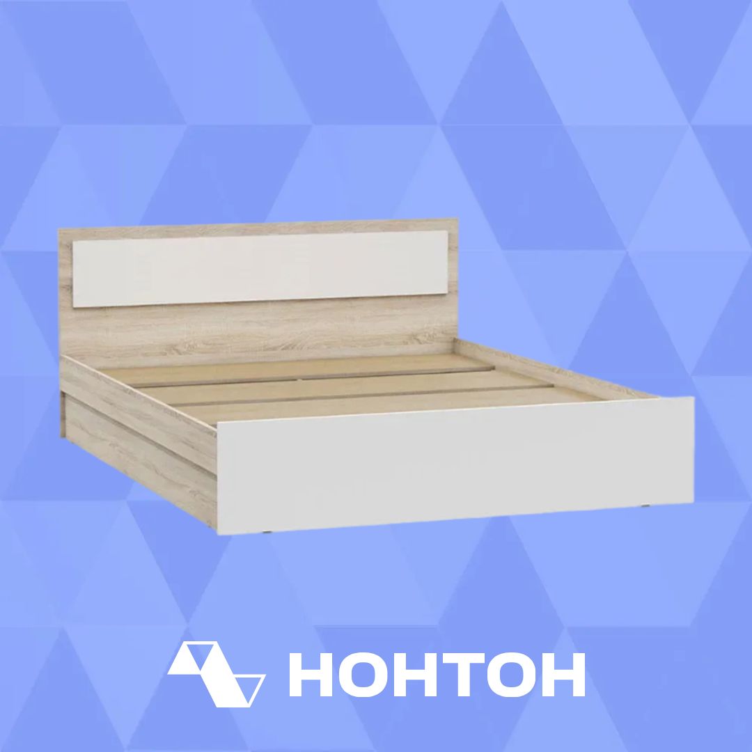 Кровать Мартина белый / дуб сонома