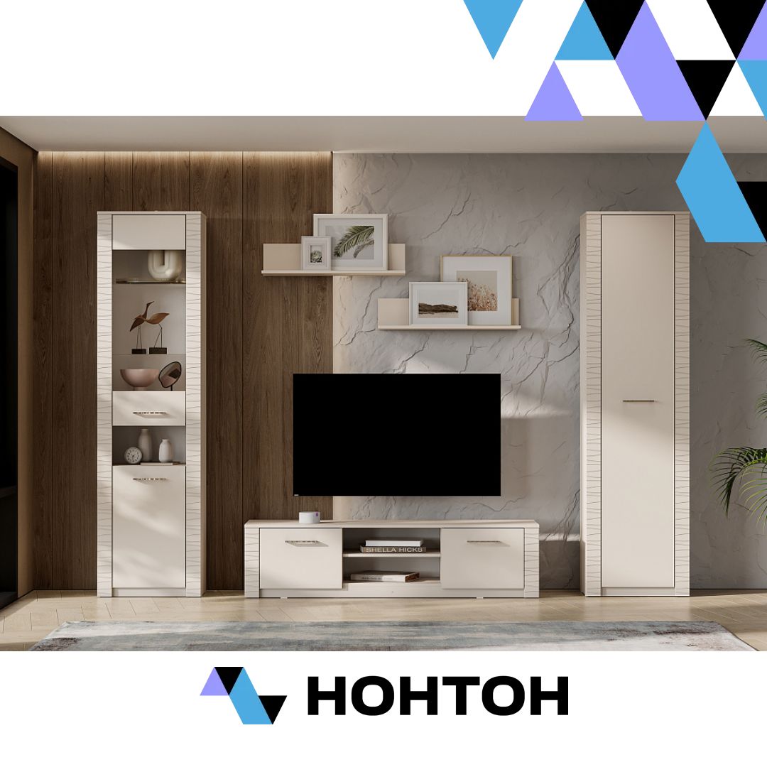 Гостиная Ревенто меланж