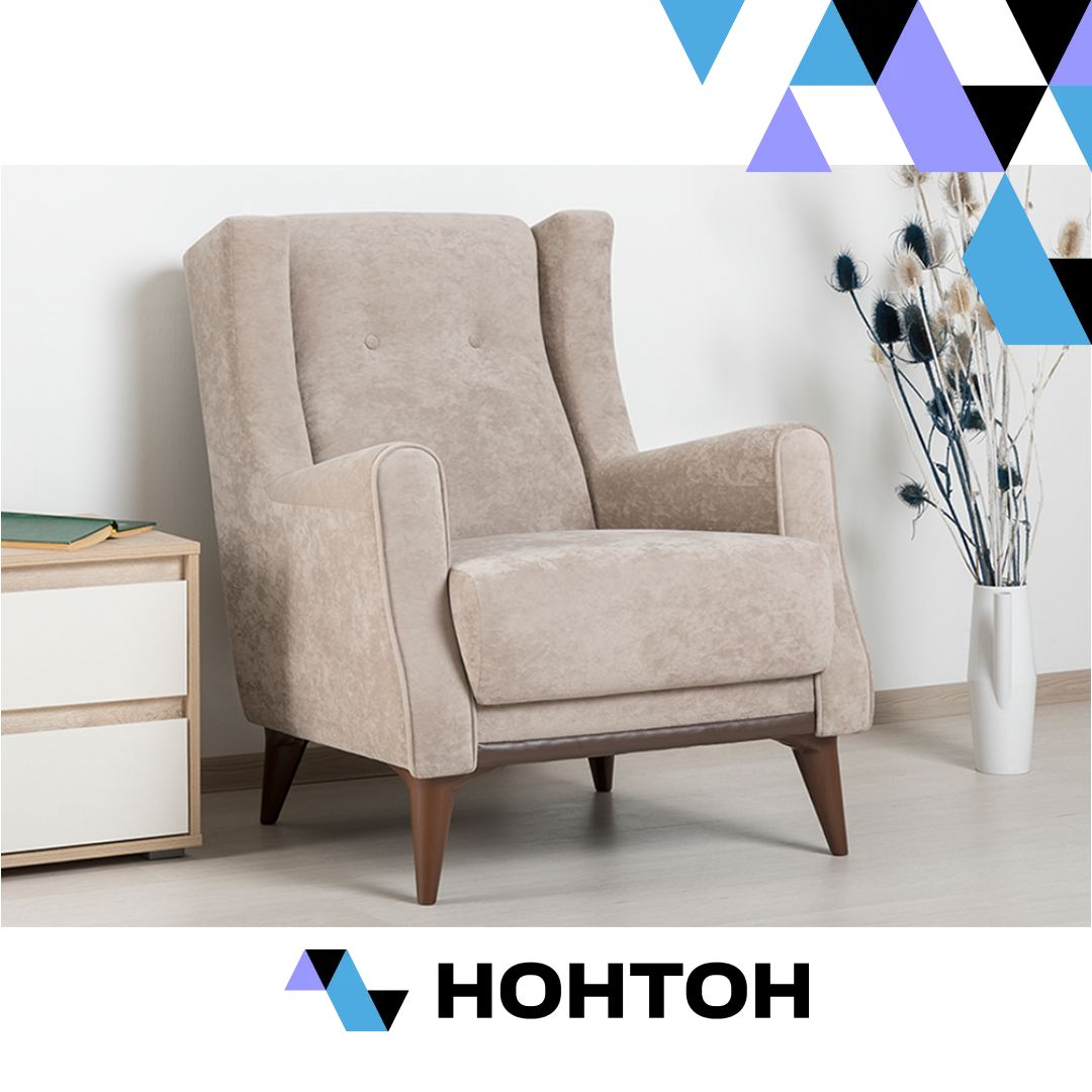 Кресло Плимут светло-бежевый / коричневый