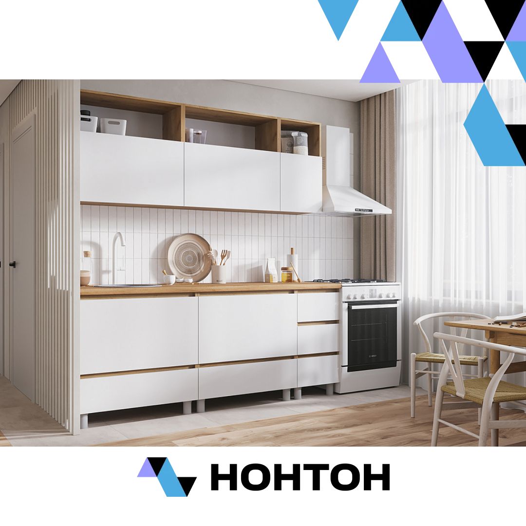 Кухня Ирма 2.0 м белый / дуб крафт золото