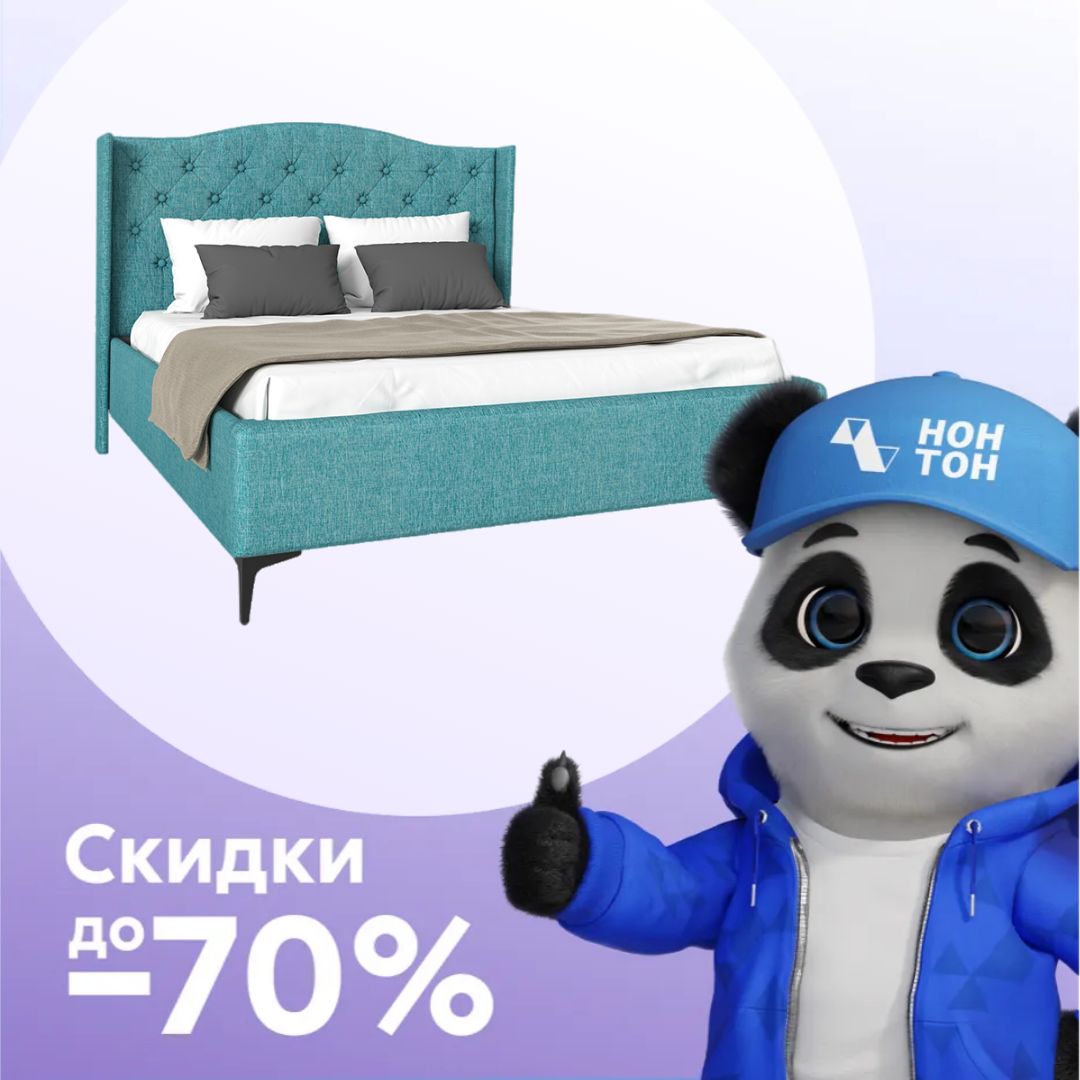 Кровать Флоренция рогожка мята