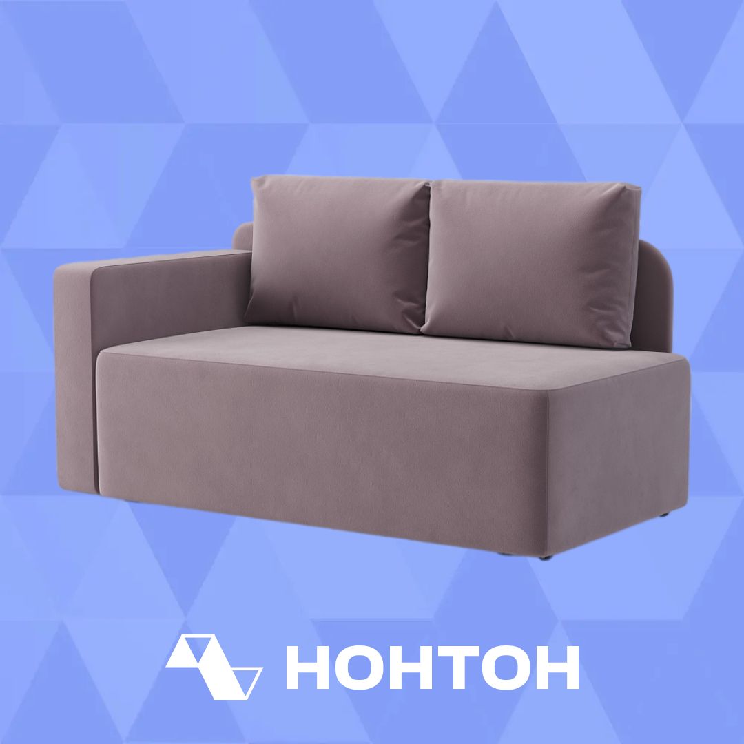 Диван кушетка Кайли левый сиреневый