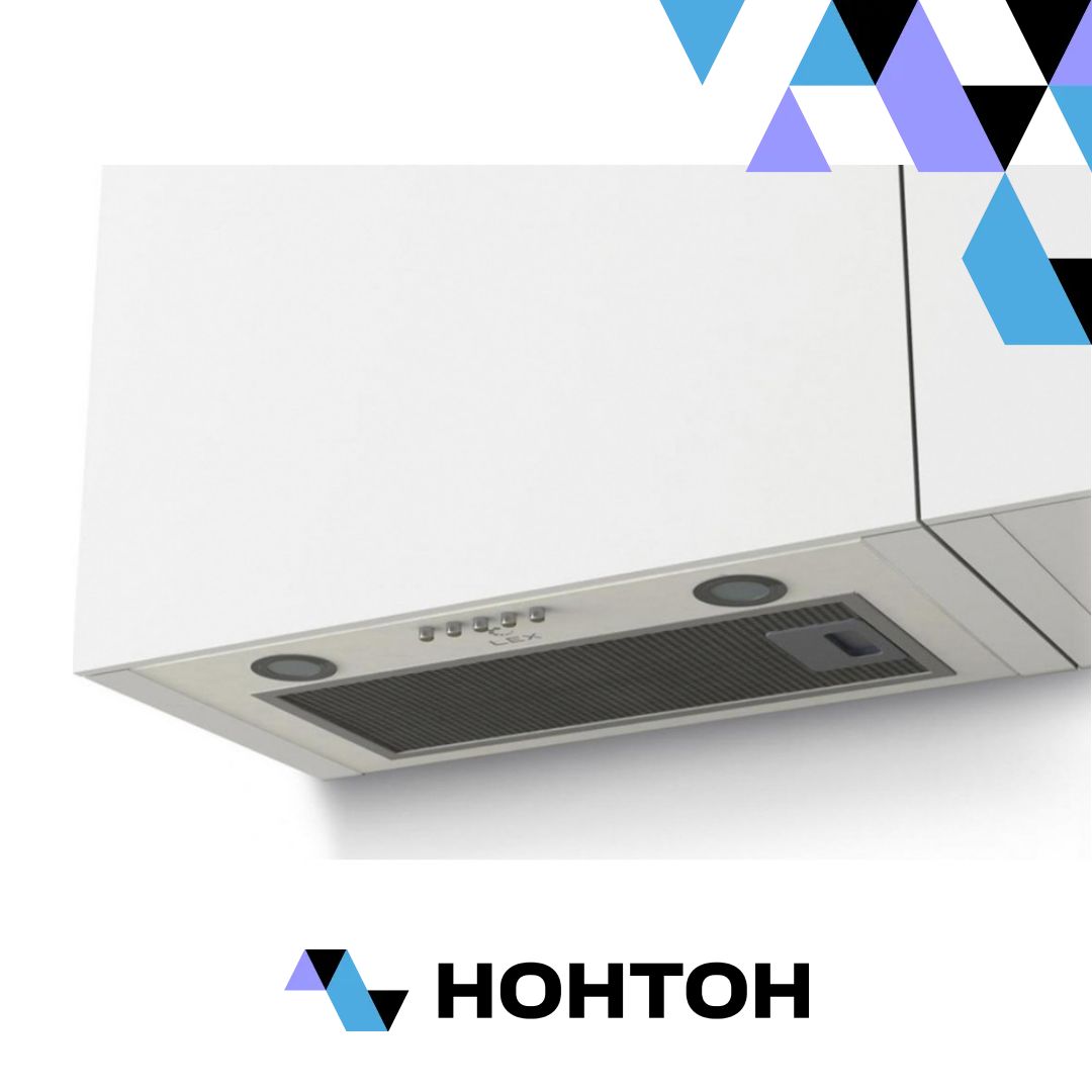 Встраиваемая вытяжка GS BLOC P 600 WHITE