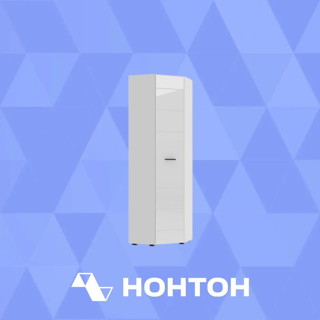 Шкаф угловой Gloss белый глянец / белый бриллиант