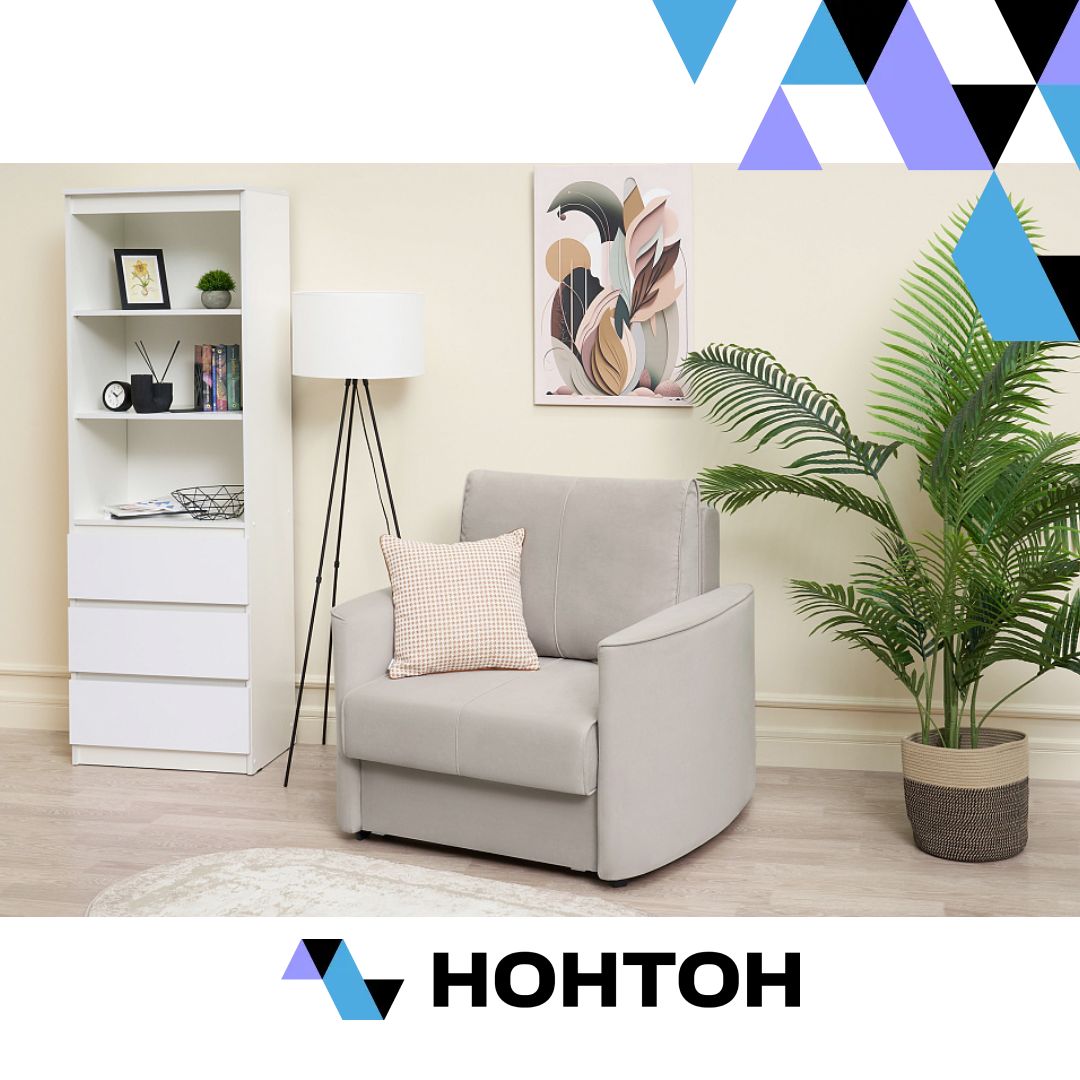 Кресло еврокнижка Колибри серо-бежевый