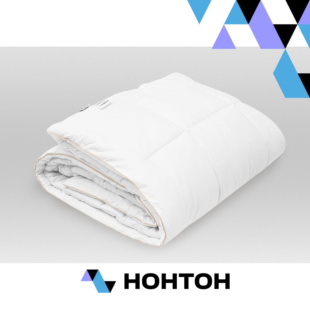 Одеяло Лиавель 150x200 см всесезонное, шерсть альпаки