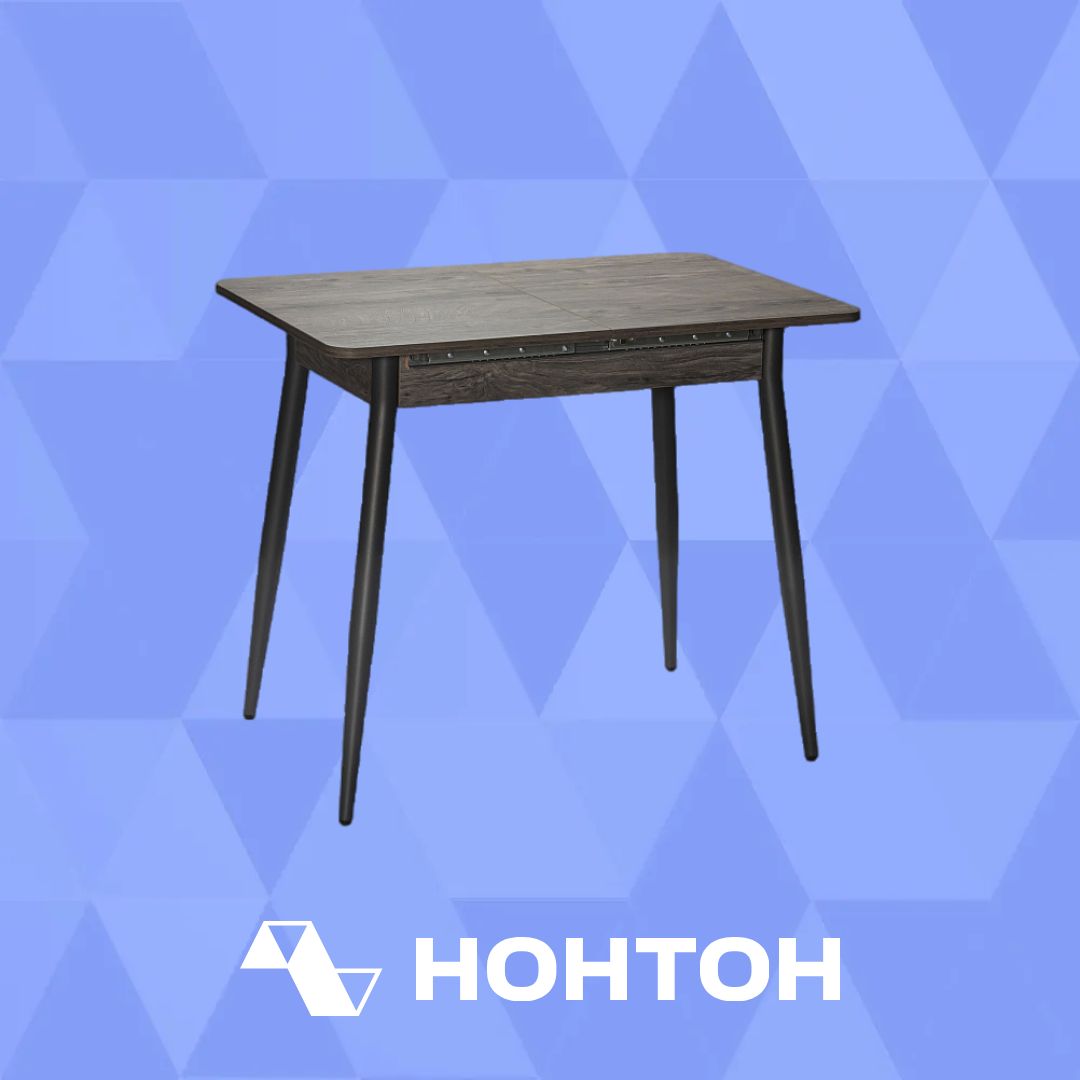 Стол раздвижной Бостон черный / дуб рошелье