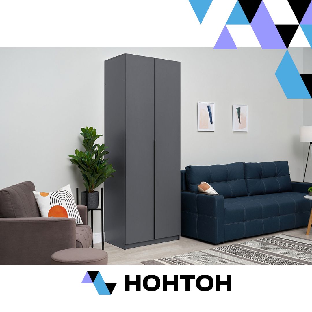 Шкаф 2-х створчатый Тивина графит серый