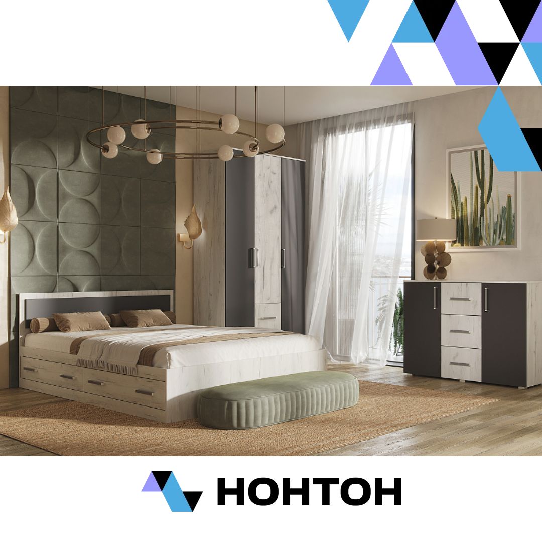 Спальня Фиеста NEW 2