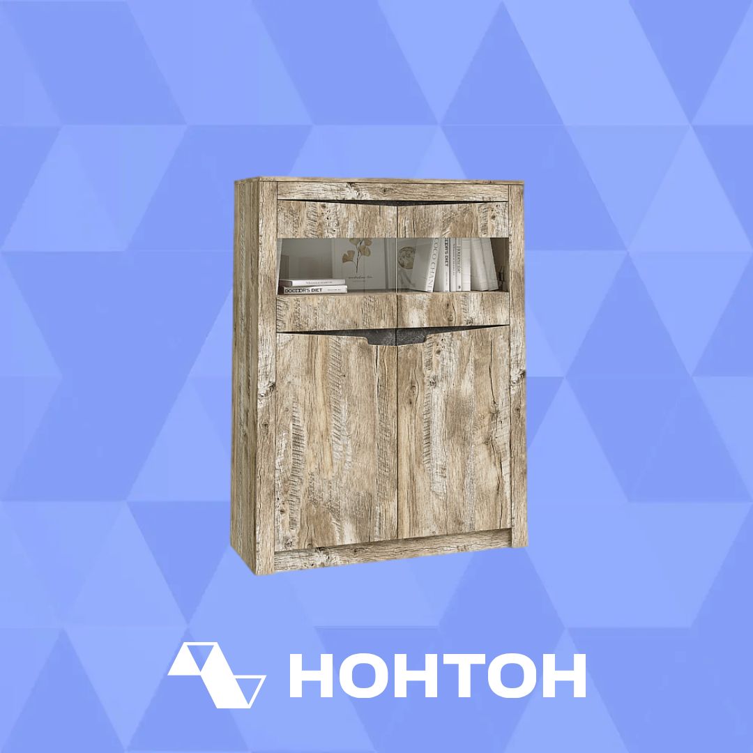 Шкаф 2-х створчатый со стеклом Ривьера дуб юкон / бетон темный