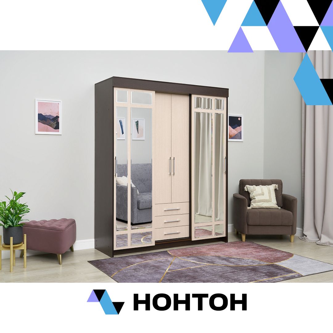 Шкаф-купе Фортуна венге / дуб белфорд